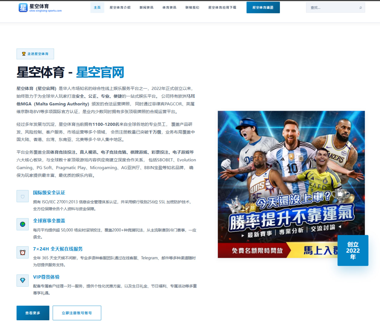 NFL猛虎伯罗合同僵局：休赛期化学反应如何影响球队未来